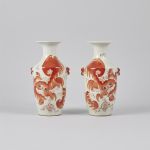 1098 5491 VASES